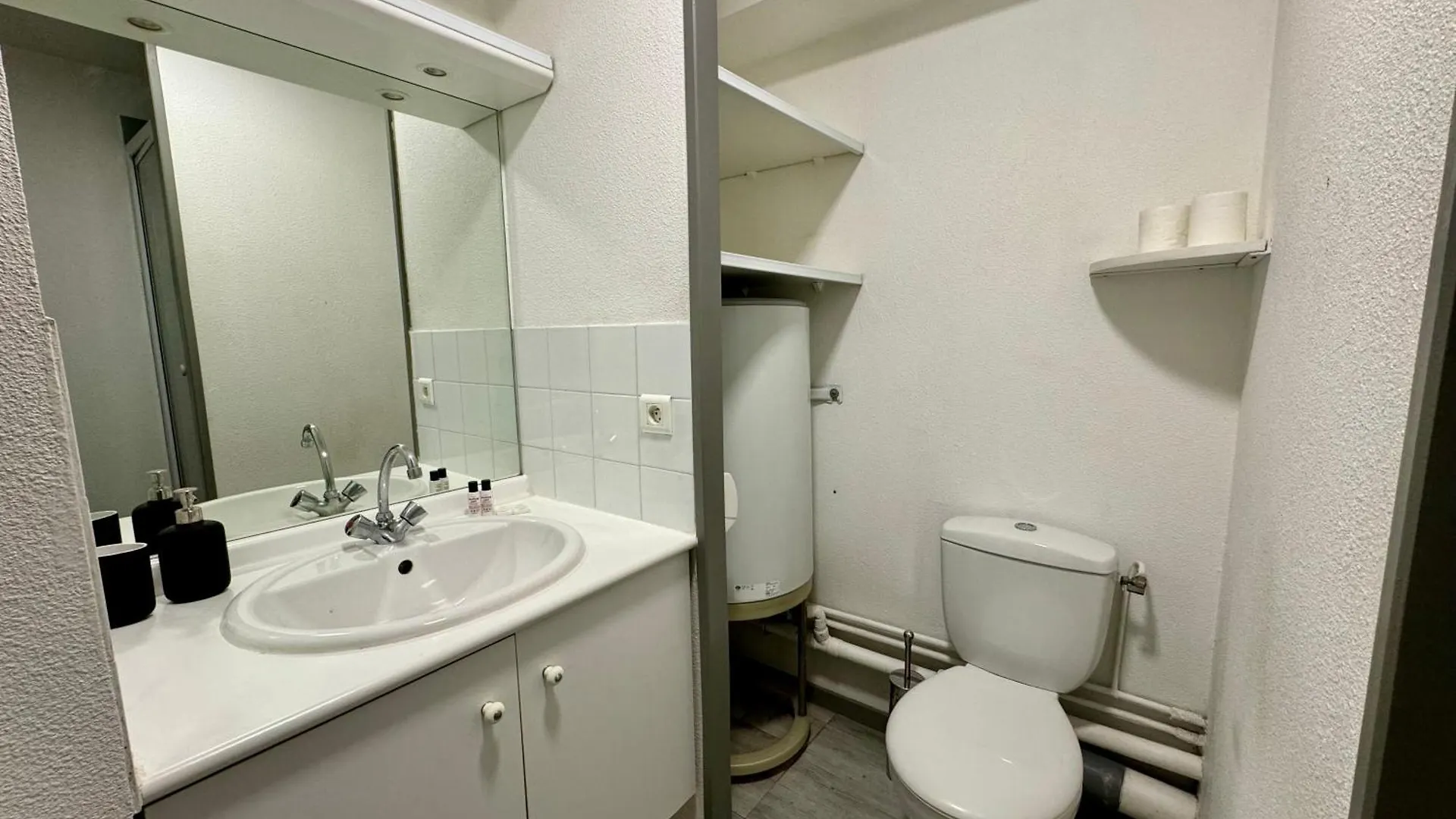 Suite Bahia Lyon 0*,  France